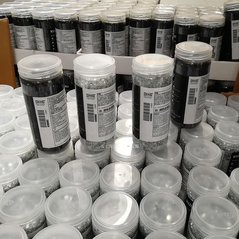 包邮宜家正品库乐装饰玻璃园艺花盆小石子金鱼缸造景铺底彩色石头