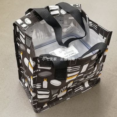 宜家弗莱瑞格加厚防水手提饭盒袋