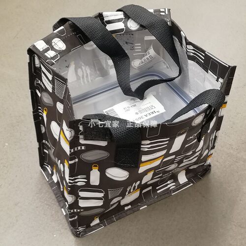 宜家弗莱瑞格加厚防水手提饭盒袋