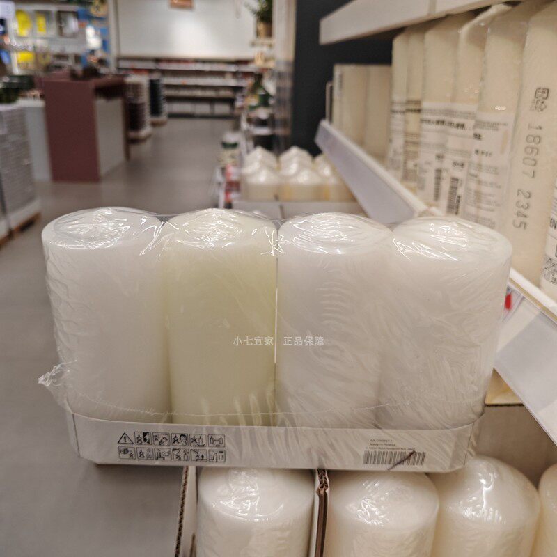 IKEA宜家正品云芬特无香型柱形烛4件套白色40小时无烟原味蜡烛