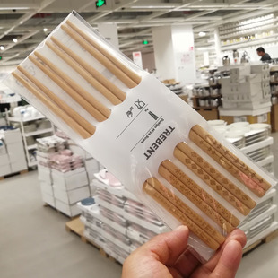 佛山IKEA宜家托索普筷子家庭饭店餐具中式吃饭夹菜天然竹筷子包邮
