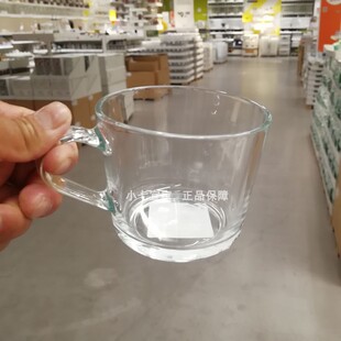 宜家IKEA 365+ 大杯家用办公透明饮水杯奶茶杯耐热钢化玻璃杯子