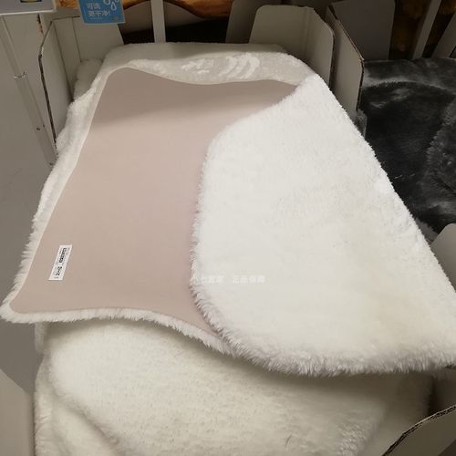 IKEA宜家正品托夫伦地毯