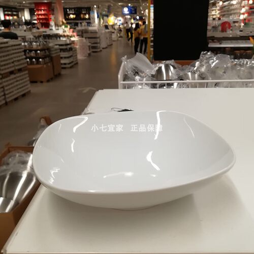 小七厨房家用加厚北欧风白色深盘