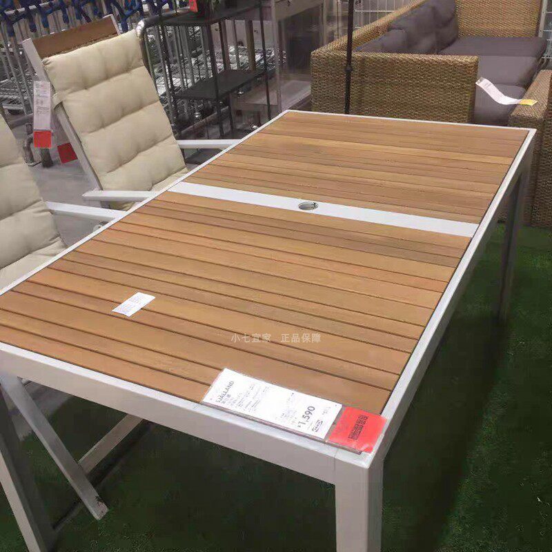 IKEA宜家正品索兰德户外桌防水耐晒实木简约家用4-６人庭院聚餐桌