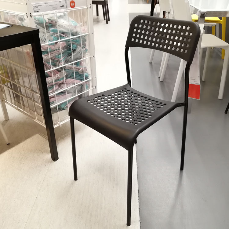 IKEA宜家正品阿德椅子西餐甜品奶茶店座椅卧室电脑办公椅工作椅