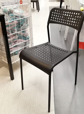 ikea宜家正品阿德椅子工作椅座椅