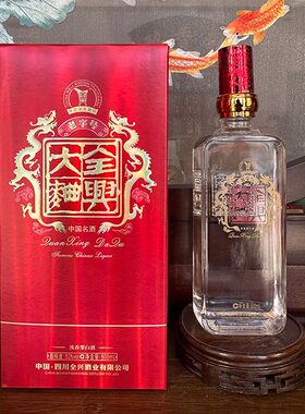 全兴大曲龙版2013年52度500ml1瓶