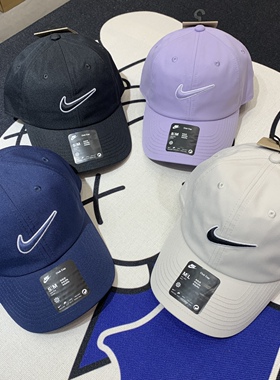 国内现货 Nike耐克春夏秋小勾镂空男女可调节鸭舌帽棒球帽943091