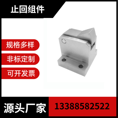 替代米思米怡合达工厂直销组件