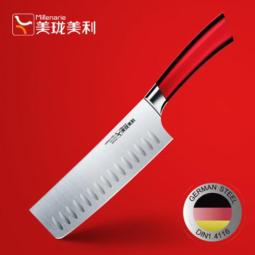 美珑美利德国进口切肉刀