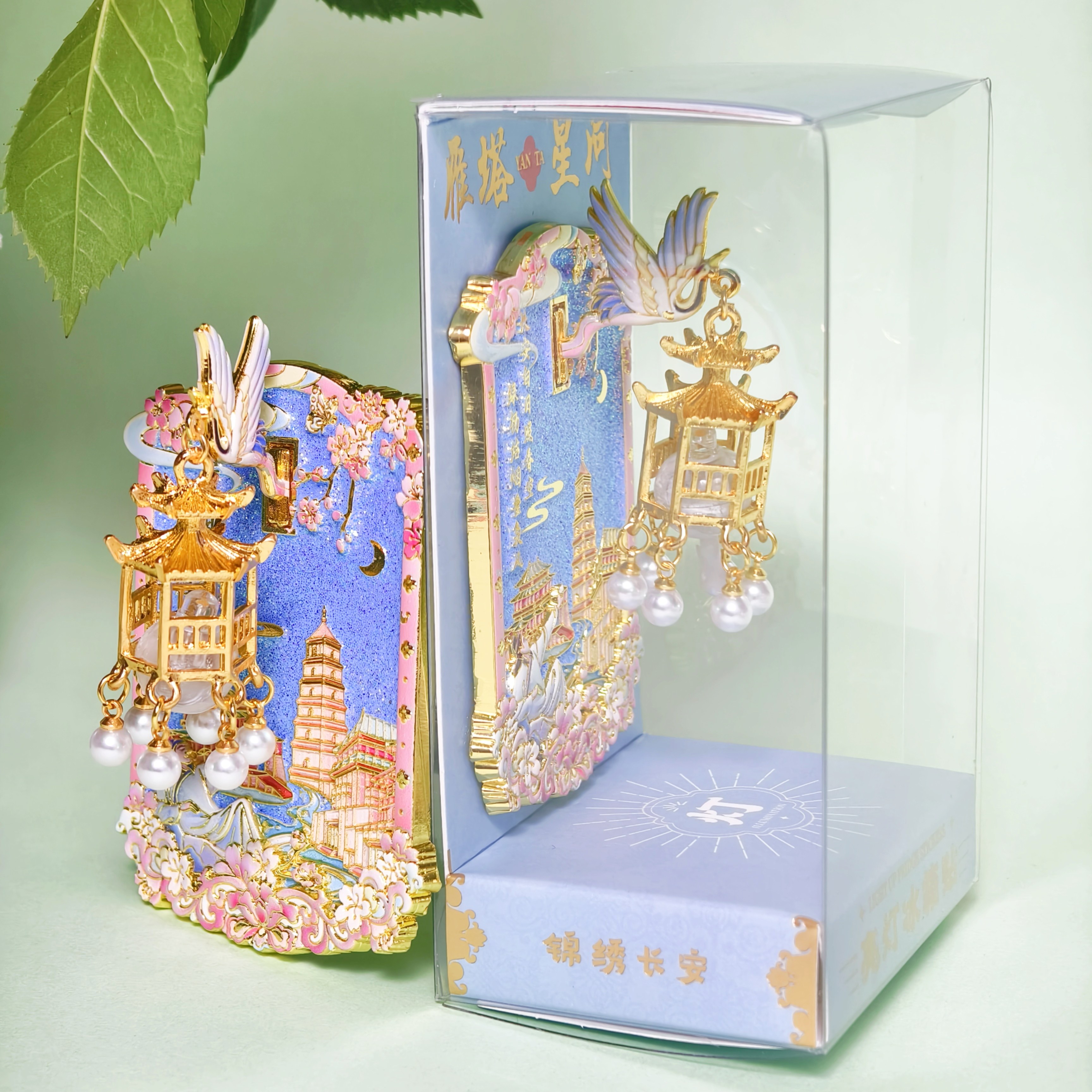 西安文创雁塔星河亮灯冰箱贴创意