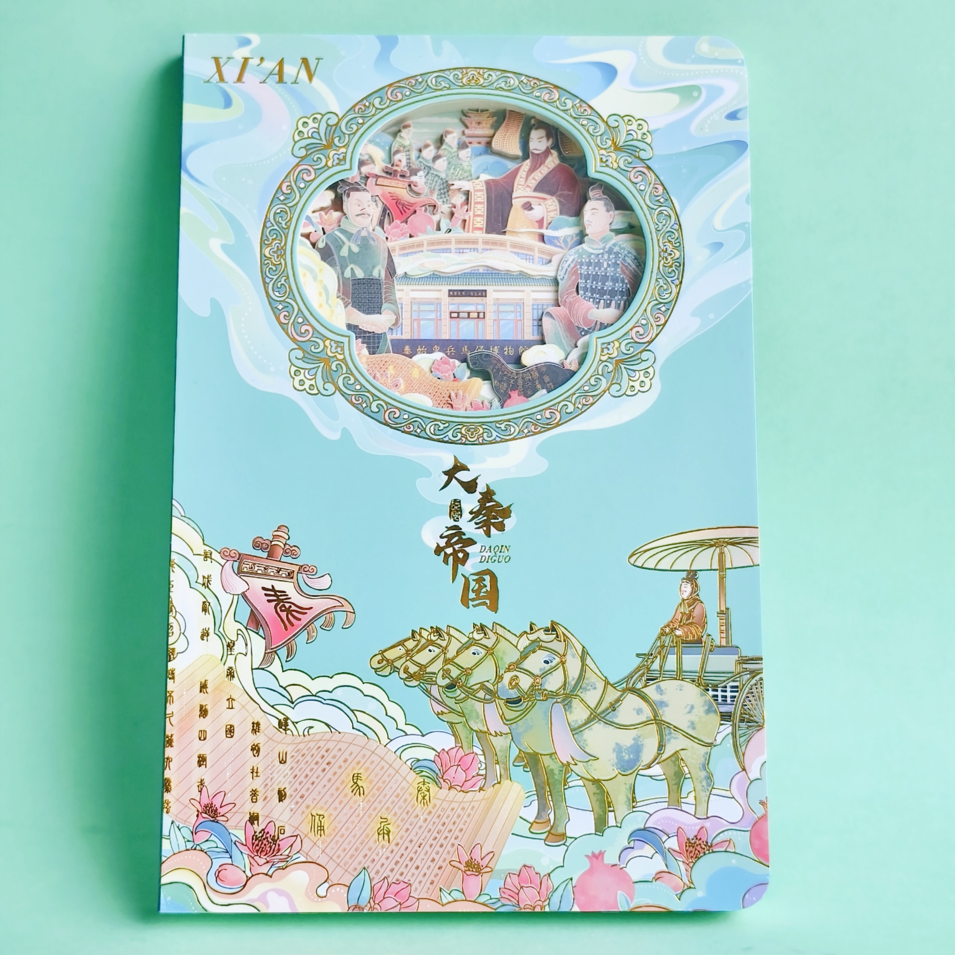 西安纸雕本盖章本旅游纪念品