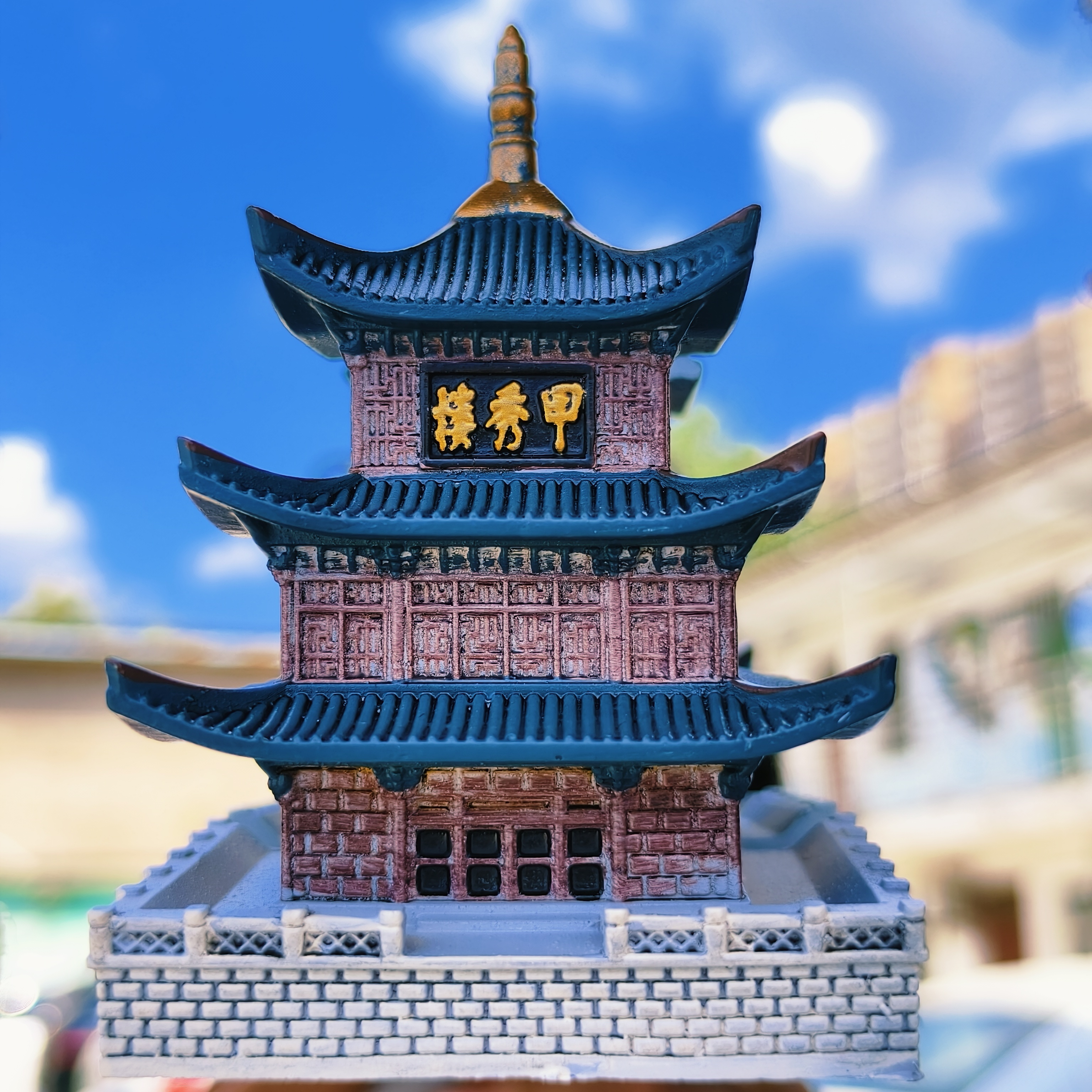 甲秀楼树脂亮灯冰箱贴磁吸旅游景点纪念收藏品伴手礼物