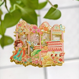 洛阳四季屏风流沙金属冰箱贴磁吸旅游纪念品高颜值伴手礼物