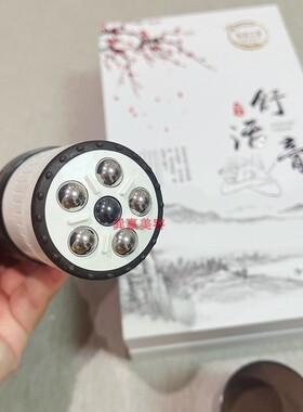 德国日本进口美容院搭配热灸膏