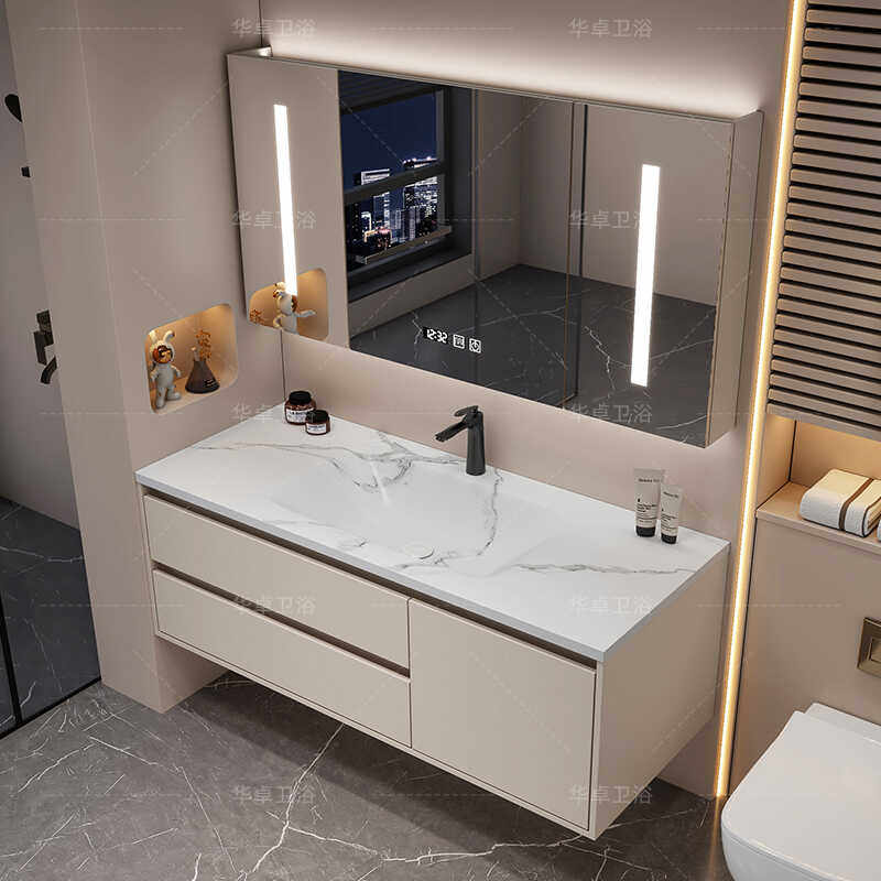 现代简约奶油风浴室柜组合套装岩板热弯一体盆洗脸盆洗手盆洗漱台,家装主材,浴室柜组合,淘宝优惠券,粉丝福利购,淘宝优惠卷
