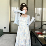 淡蓝色