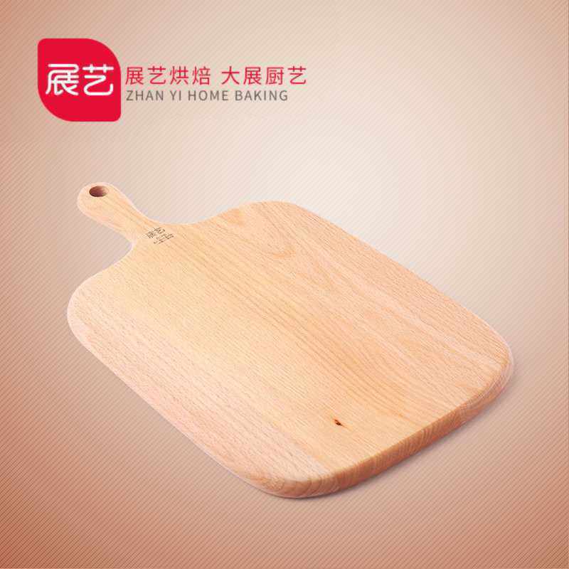 展艺榉木面包板实木披萨板托盘手柄切菜案板水果砧板 烘焙工具|ruв категории кухня/посуда, посуда, рубить/Разделочная доска - от Buy2taobao.com для оказания профессиональной услуги покупки агента Taobao