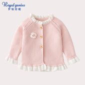 纯棉外套公主洋气 女宝宝手工针织开衫 婴儿外套秋冬新款 女婴儿开衫