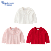 六9个月3 纯棉婴幼儿针织外套女童开衫 女宝宝开衫 毛衣洋气春秋薄款
