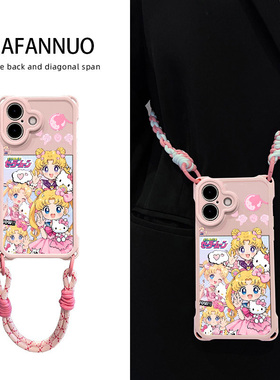 美少女战士适用三星s25ultra手机壳s24fe新款s23+可爱s21斜挎a05挂绳a12保护套a24女a35全包a52s防摔a53/a56
