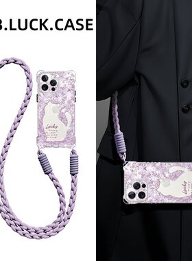 花朵猫咪适用三星s26ultra手机壳s25+全包s24fe斜挎挂绳s21+/s23女a06创意a14透明a23/a35硅胶a52/a54防摔a56