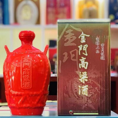 原瓶原装进口金门高粱酒58度红坛一箱1000mlx6瓶