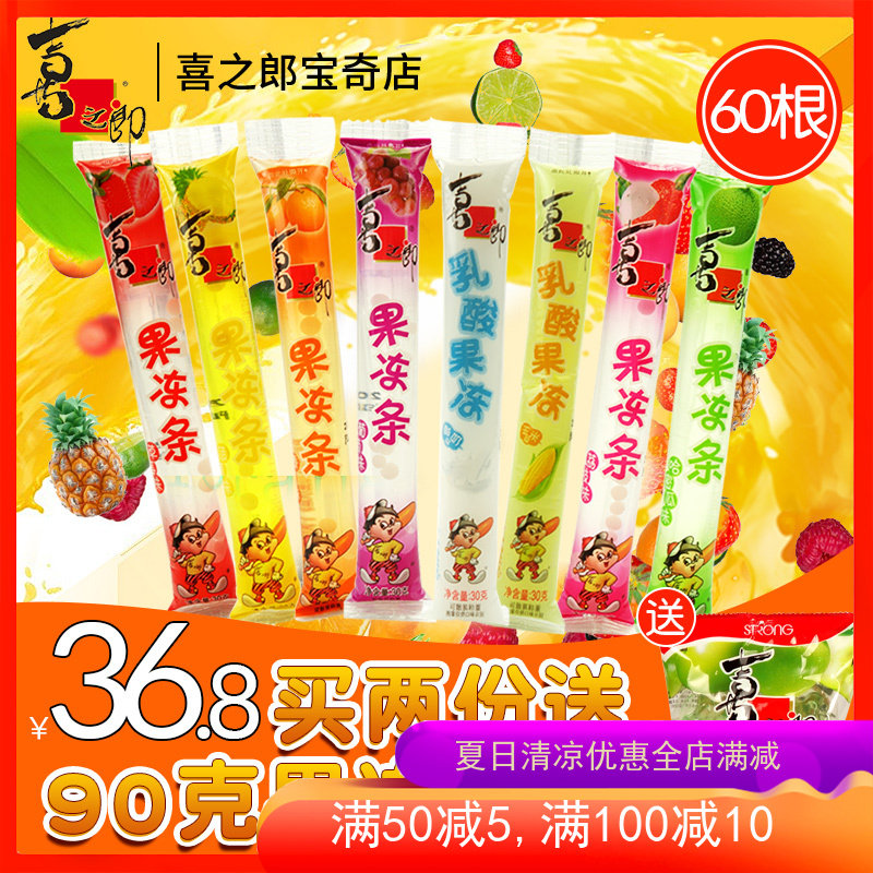 可口可乐我国公司简介