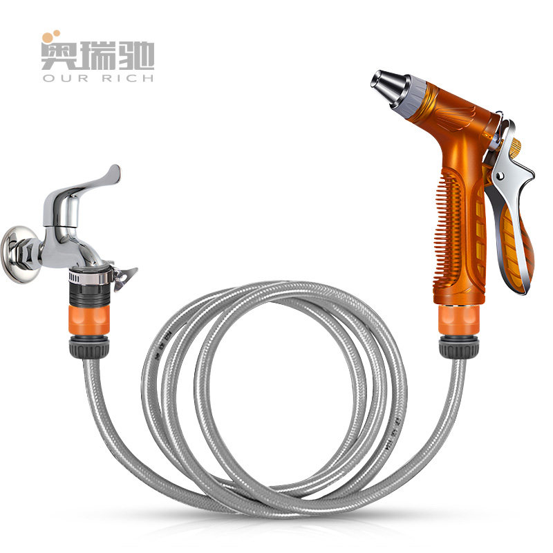 奥瑞驰清洗窗户增压强力高压水枪洗车神器车用家用便携式洗地水管