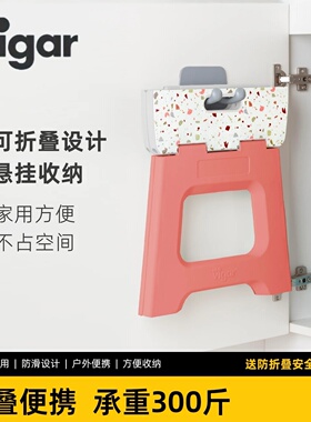 西班牙vigar维宜卡收纳换鞋凳加厚塑料凳子便携折叠凳承重力150KG