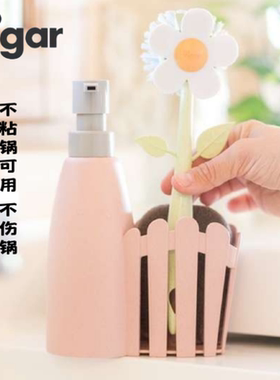 VIGAR洗锅刷不粘油不脏手碗碟刷长柄刷子厨房刷清洁工具刷锅神器