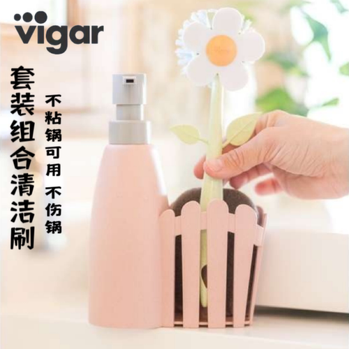vigar锅刷不粘锅可用不粘油刷