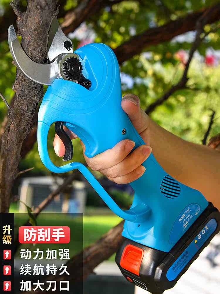 舒畅8602电动剪刀3公分果树修枝剪树枝园林专用剪枝神器修枝电剪