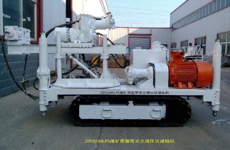 zdy3200l矿用坑道钻机 转速范围宽 扭矩大 履带式全液压坑道钻
