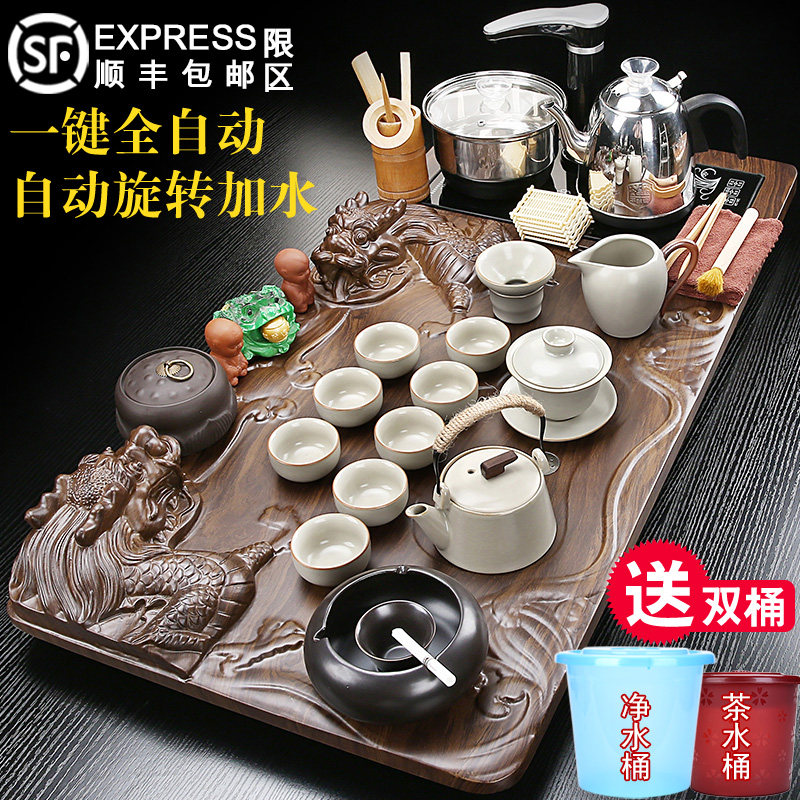 整套汝窑茶具套组家用全自动烧水壶一体茶盘功夫泡茶台办公大茶海