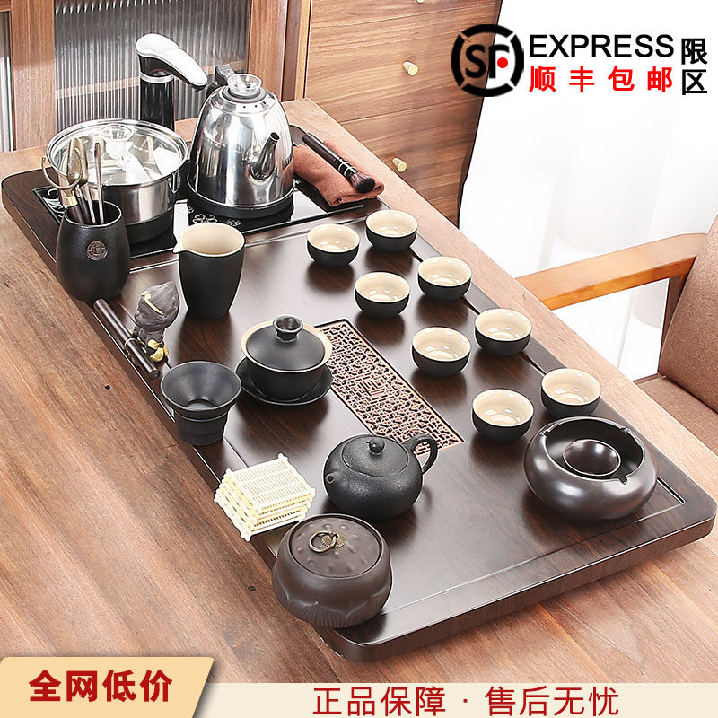 茶具茶台一整套家用泡茶2025新款全自动茶盘一体套装高档大气茶海,餐饮具,整套茶具,淘宝优惠券,粉丝福利购,淘宝优惠卷