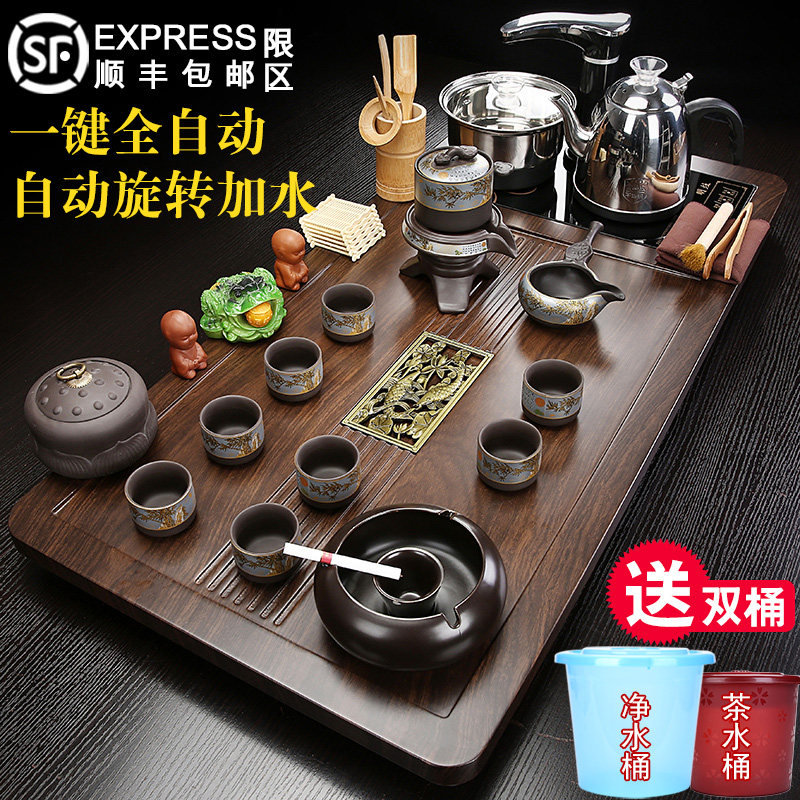 紫砂茶具套组全自动烧水壶一体茶盘家用客厅高档泡茶功夫茶台整套
