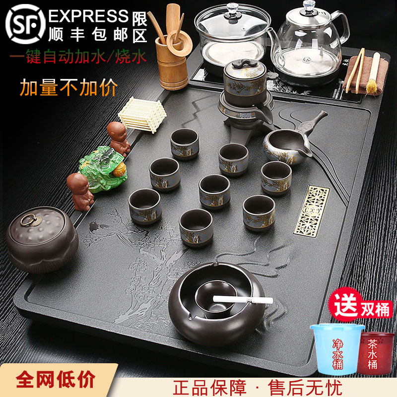 整套茶具套装全自动底部上水一体客厅家用仿乌金石茶盘功夫泡茶台