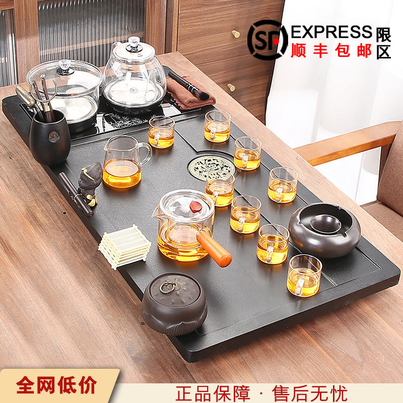 新款茶盘陶瓷茶具套组家用客厅大号泡茶台全自动烧水一体茶海整套