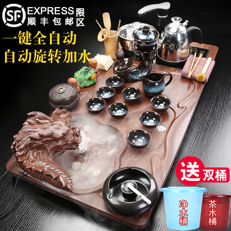 雾化流水茶具套组家用全自动烧水壶一体茶盘办公整套客厅功夫茶台