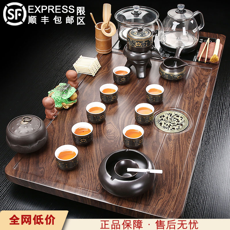 茶具套装全自动烧水壶一体茶盘整套家用办公泡茶台大号功夫茶海