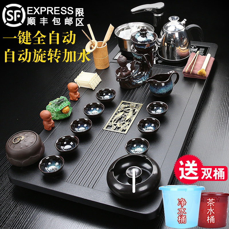 茶具套组全自动烧水壶一体高档茶盘家用客厅整套功夫泡茶台喝茶海