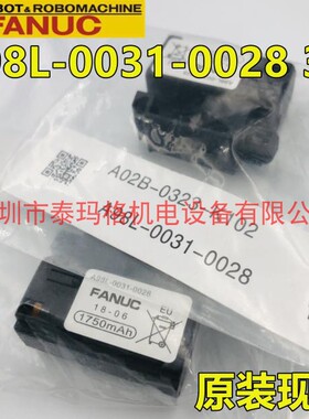 原装正品FANUC 发那科A98L-0031-0028 A02B-0323-K102 PLC锂电池