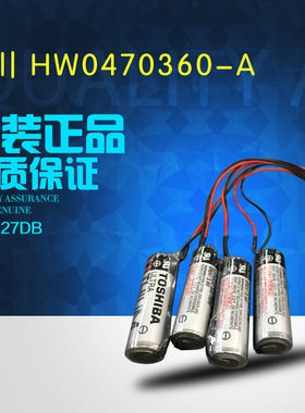 全新原装正品安川YASKAMA HW0470360-A 安川ER6V 3.6V电池机器人