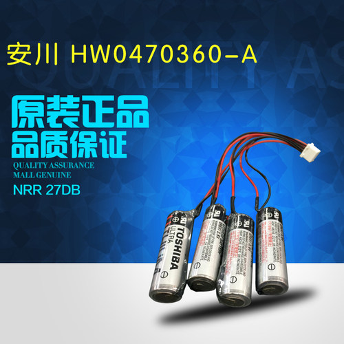 全新原装正品安川YASKAMA HW0470360-A 安川ER6V 3.6V电池机器人 - 封面