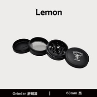 包郵金屬磨煙器 碎煙器 grinder 煙草研磨器 大號航空鋁四層50mm