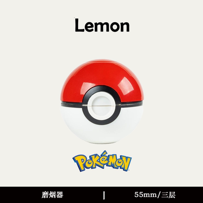 磨烟器pokemon精灵球girnder碎烟