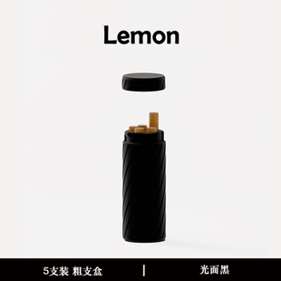 迷你便携小烟盒5支装 盒女士中支 粗细烟盒随身塑料控烟香烟分装