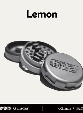 出口金属磨烟器Grinder大号碎烟器烟草研磨器磨子63mm三层随身